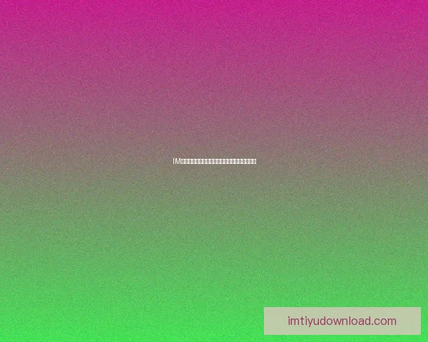 IM体育提款流程详解与常见问题解决方法全面指南