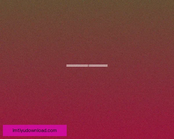 世界杯赛事竞猜预测分析全面解读 各队实力与战术走势深度剖析