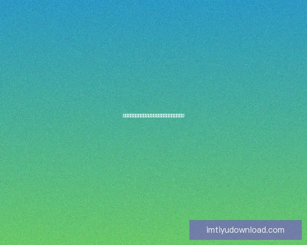 世界杯竞猜预测分析全面解读与各队实力对比预测分析