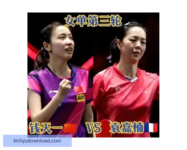 精准预测足球比赛比分，轻松掌握胜负走势与投注技巧