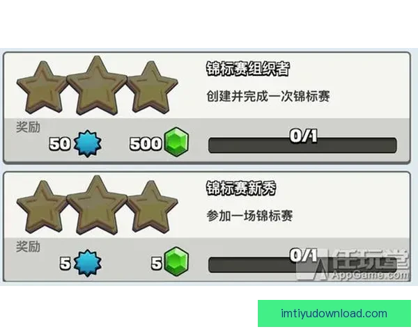 世界杯精彩竞猜攻略助你掌握胜负秘诀赢取丰厚奖励 世界杯精彩竞猜攻略助你掌握胜负秘诀赢取丰厚奖励