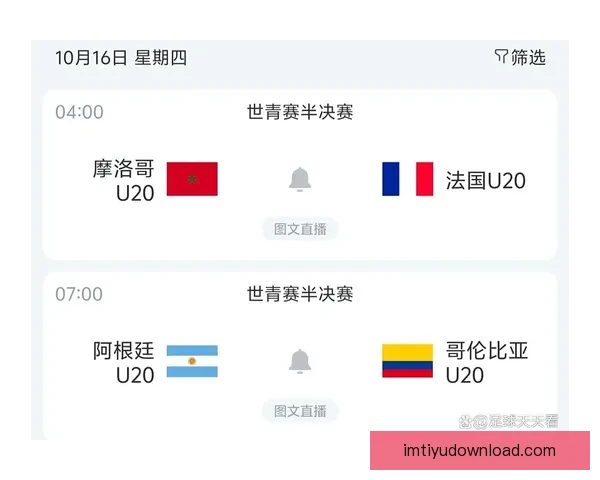 权威世界杯竞猜比分网站推荐与实时赛果数据分析攻略全指南平台优选 权威世界杯竞猜比分网站推荐与实时赛果数据分析攻略全指南平台优选