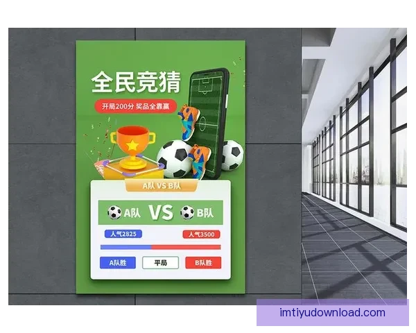掌握世界杯竞猜策略提升胜率的实用技巧分享